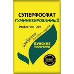 Суперфосфат гуминизированный 0,9кг (БХЗ)